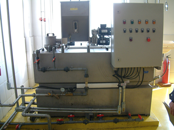 在线加药/监测系统